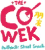 The Cowek