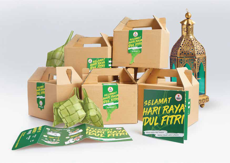 BBQ Frenzy — Seasonal packaging